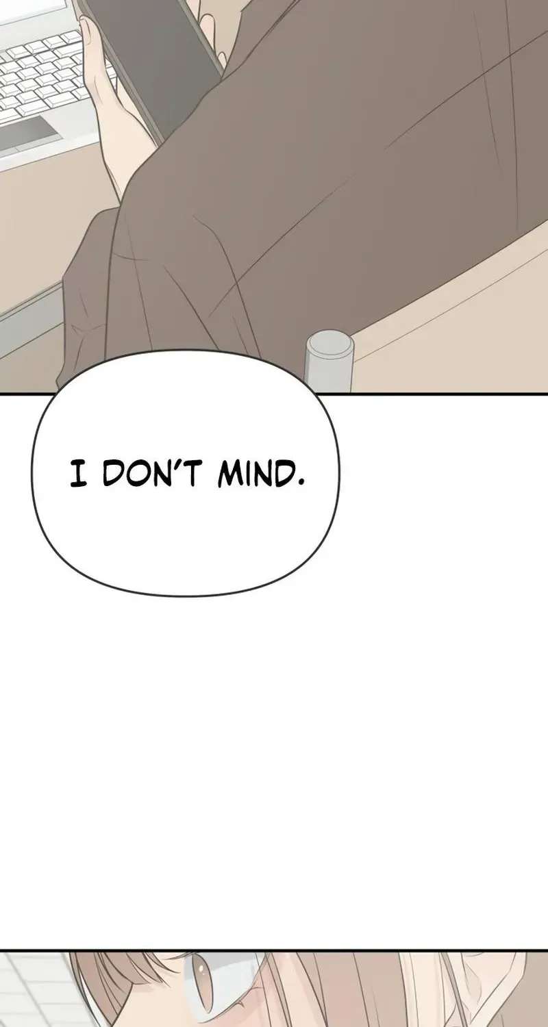 Marriage Protection Scandal Chapter 26 - page 50