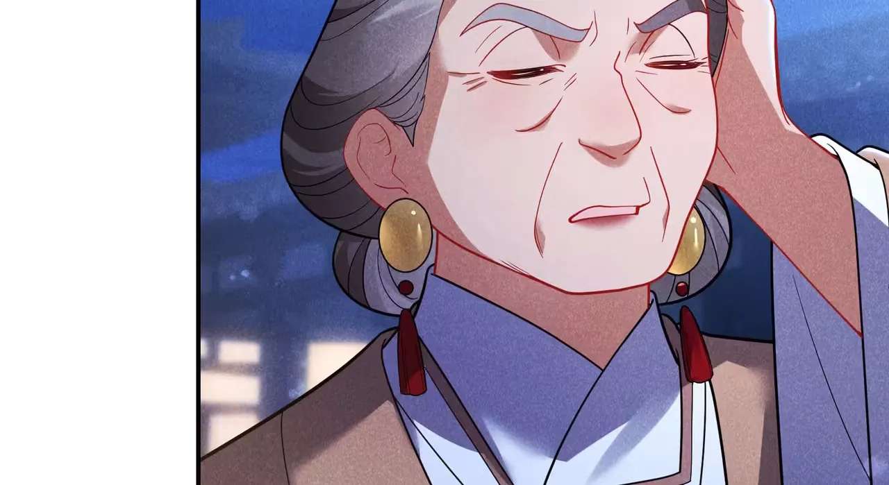 Empress's Will Love Chapter 5 - page 71