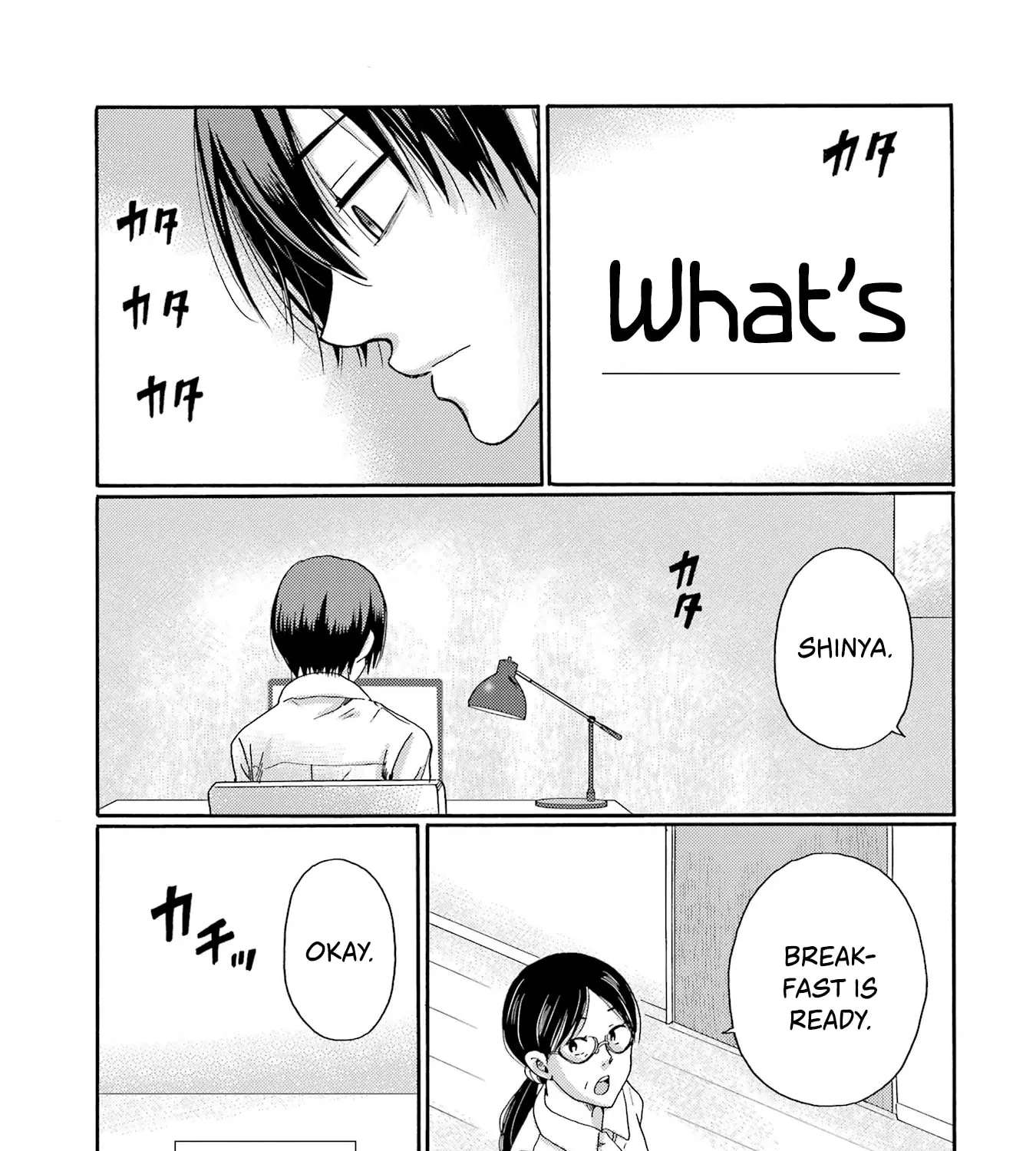 Let’s Start The Closing Meeting. ~ So Begins The Bullying Trial ~ Chapter 16 - page 73
