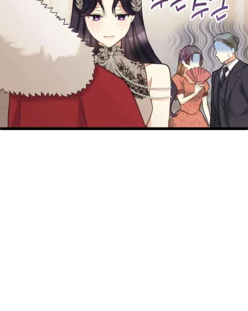 The Villainess Starts Over Chapter 59 - page 26