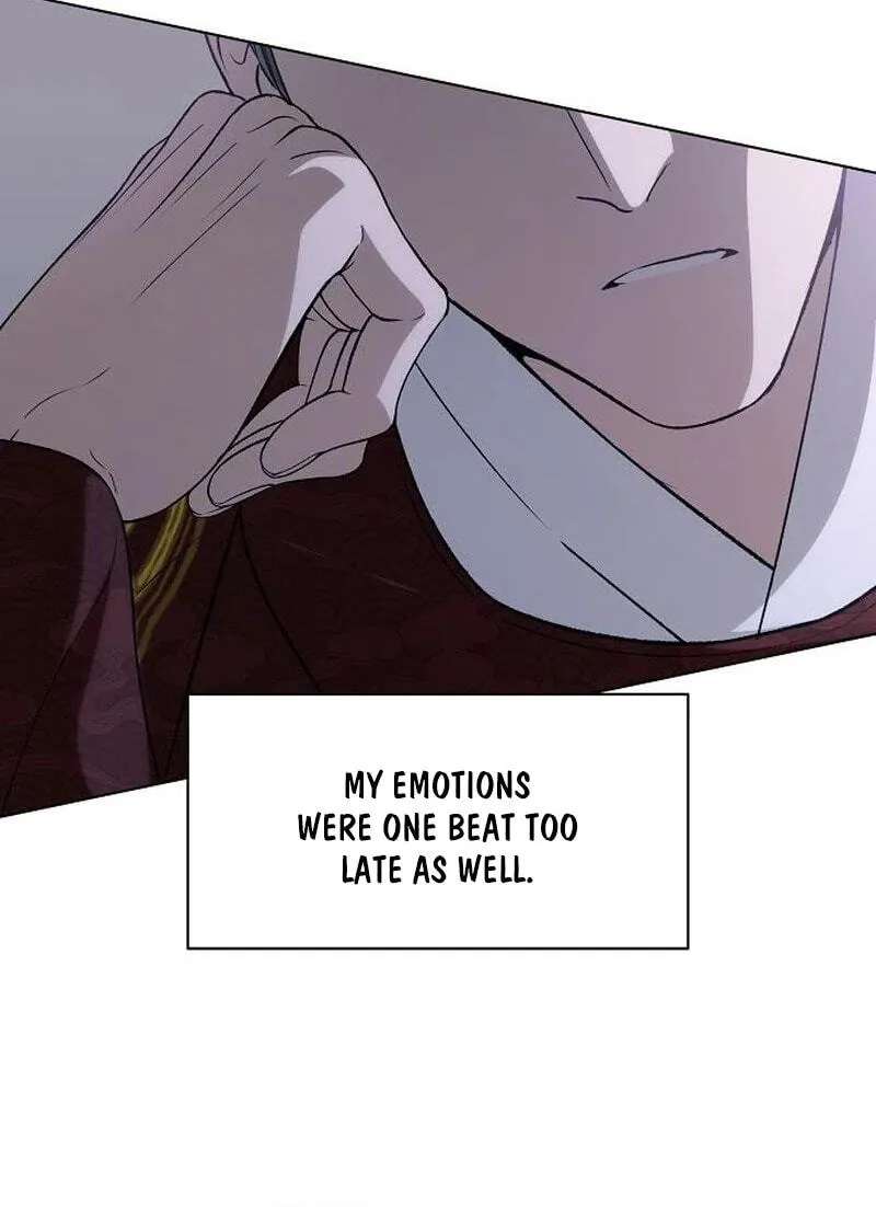 When the autumn night falls over the river Chapter 45 - page 6