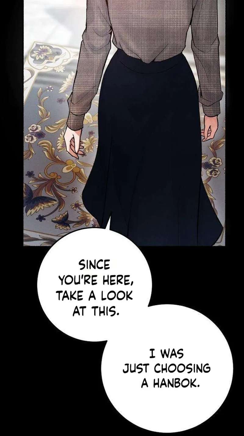 Patronage Stigma Chapter 3 - page 74