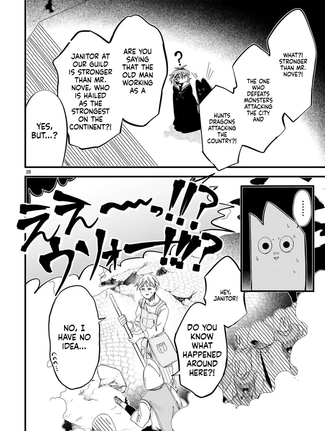 Mop Unrivaled ~The Looked-Down-Upon Cleaning Old Man Is Actually the World's Strongest~ Chapter 2 - page 27