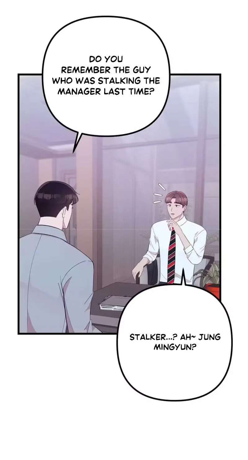 Surviving the Office Romance Chapter 31 - page 79