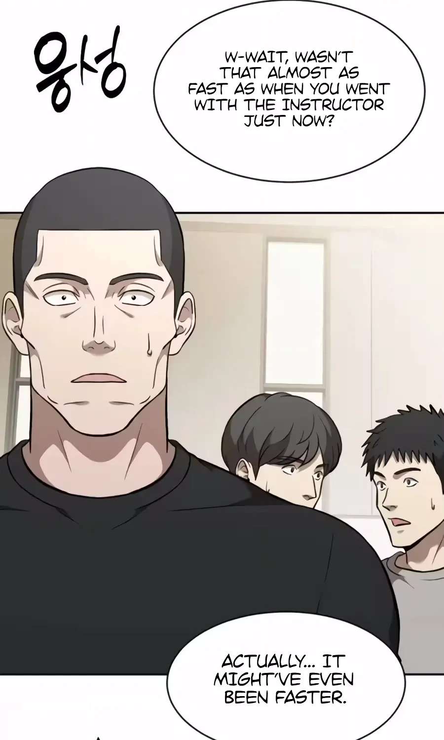 The Possessed Prodigy Actor Chapter 66 - page 119