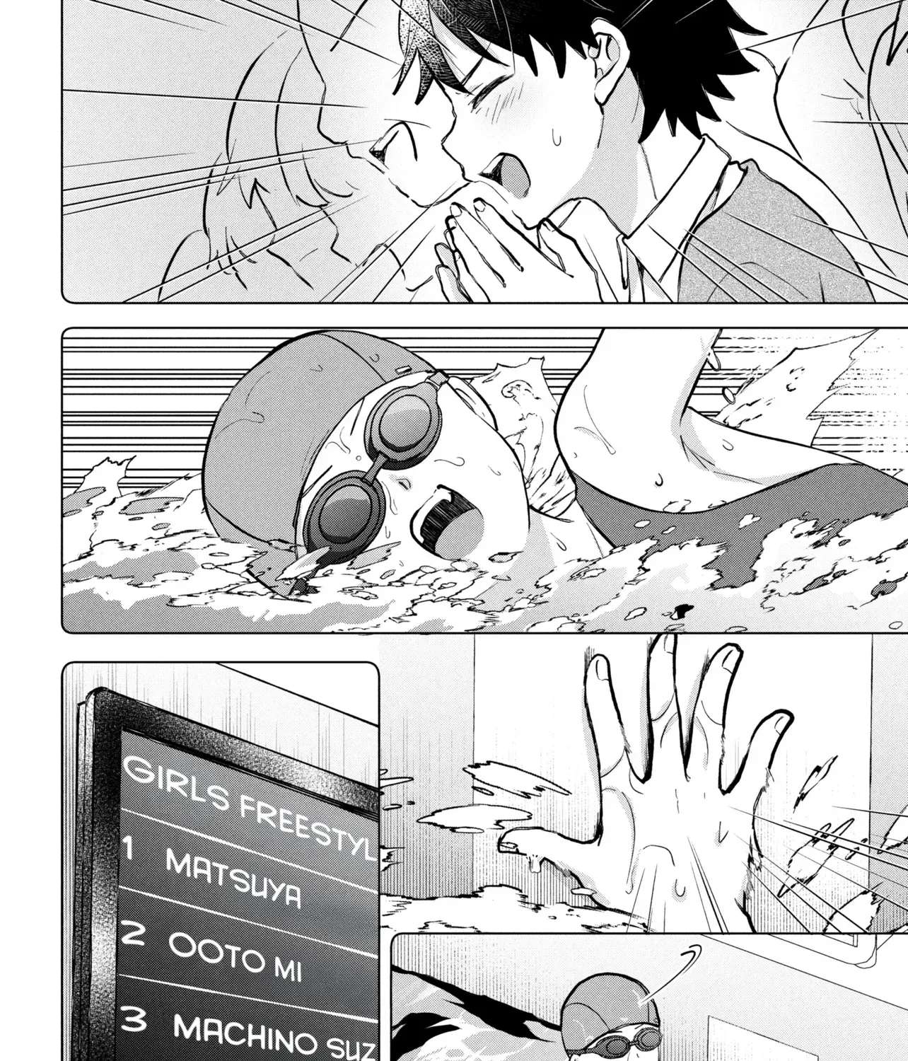 Tsukkomi-machi no Machino-san Chapter 16 - page 11