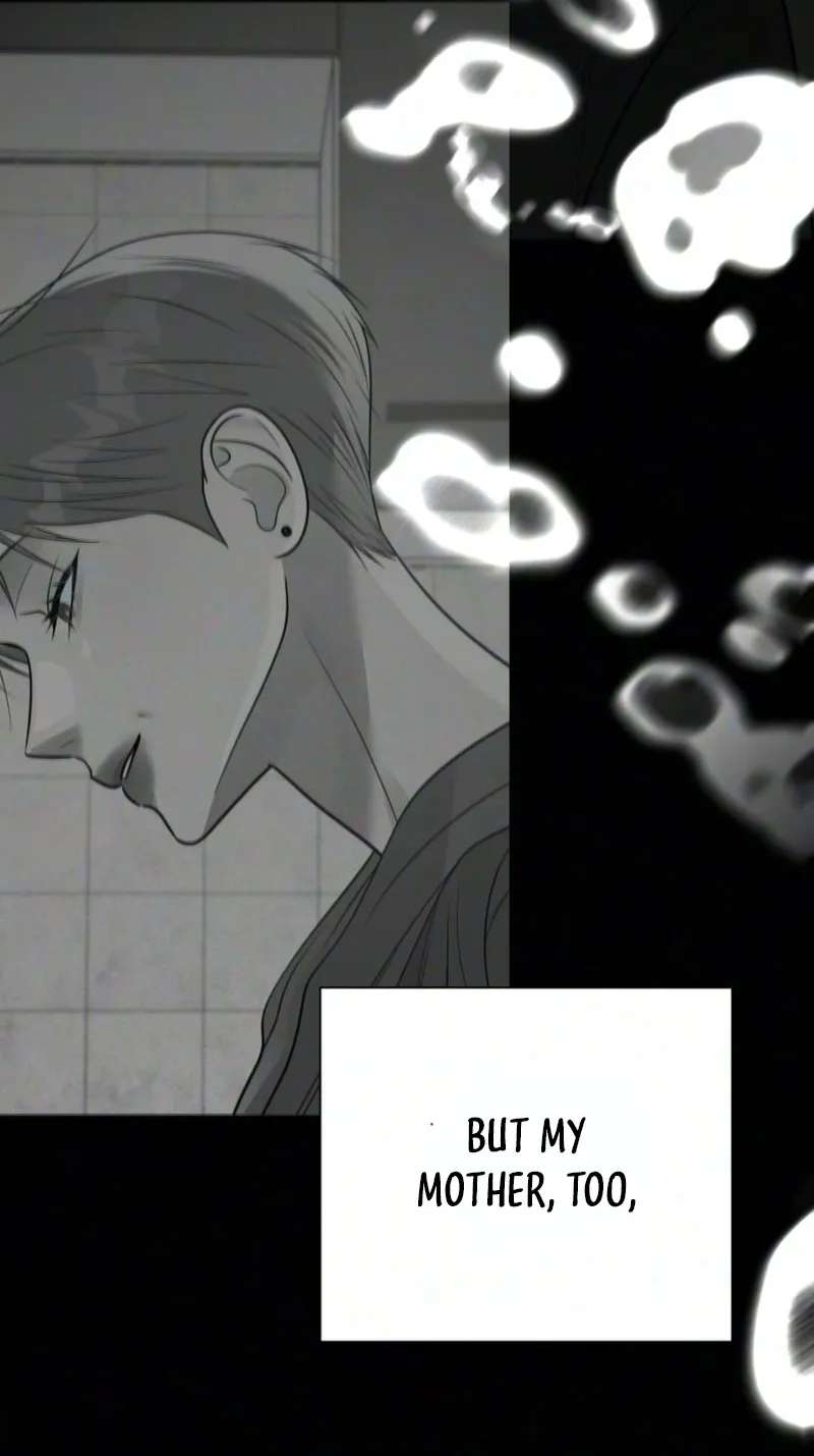 The Hashtag is First Love Chapter 43 - page 61