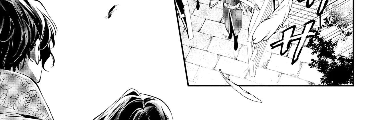 Boukyaku-go no Aletheia Chapter 3 - page 51