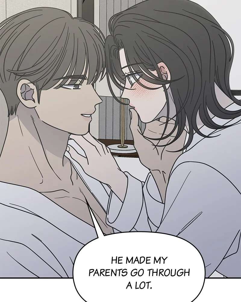 No OfficeRomance! Chapter 74 - page 54