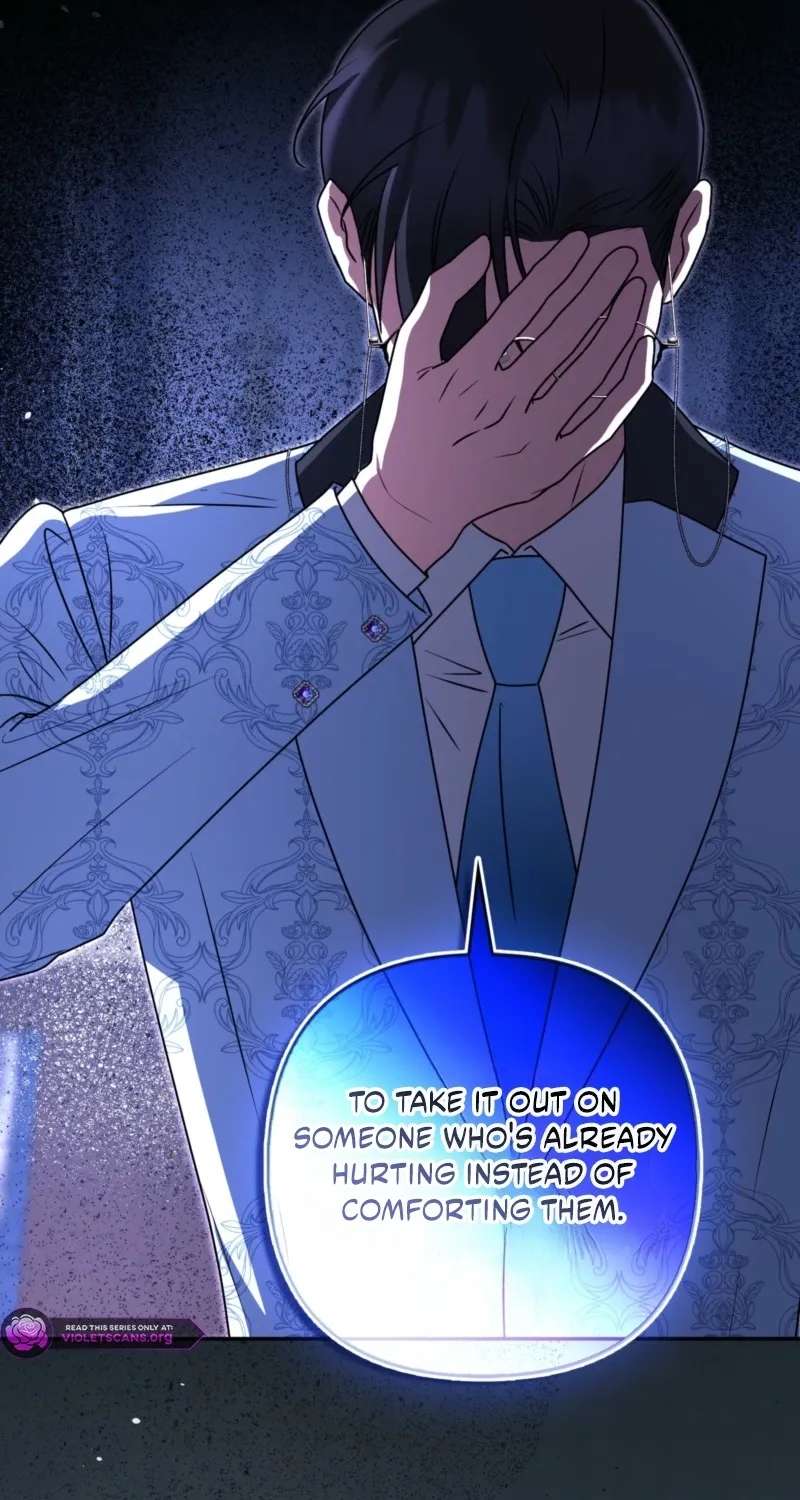 I'm a Phantom Thief But I Faked A Marriage With An Investigator Chapter 44 - page 32