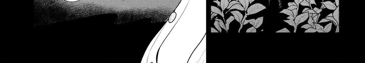 Kemutai Ane to Zurui Imouto Chapter 6 - page 40