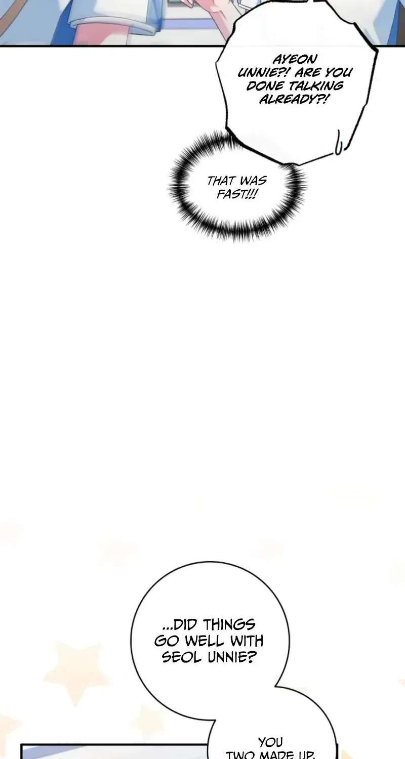 I Tried to Debut My Kid, But Ended Up Debuting Myself Chapter 76 - page 58