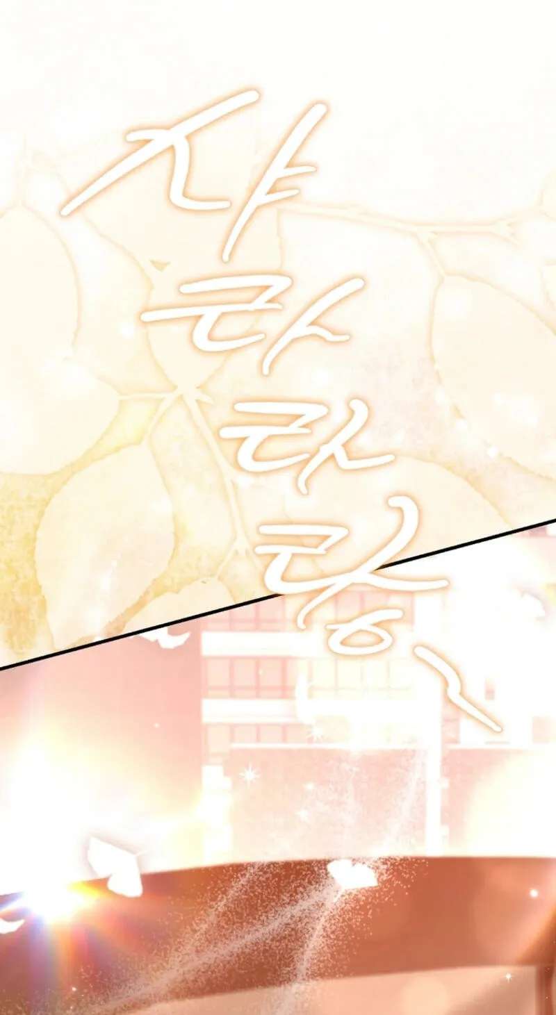 I Am In The Same Class As The Crazy Male Leads Chapter 98 - page 98
