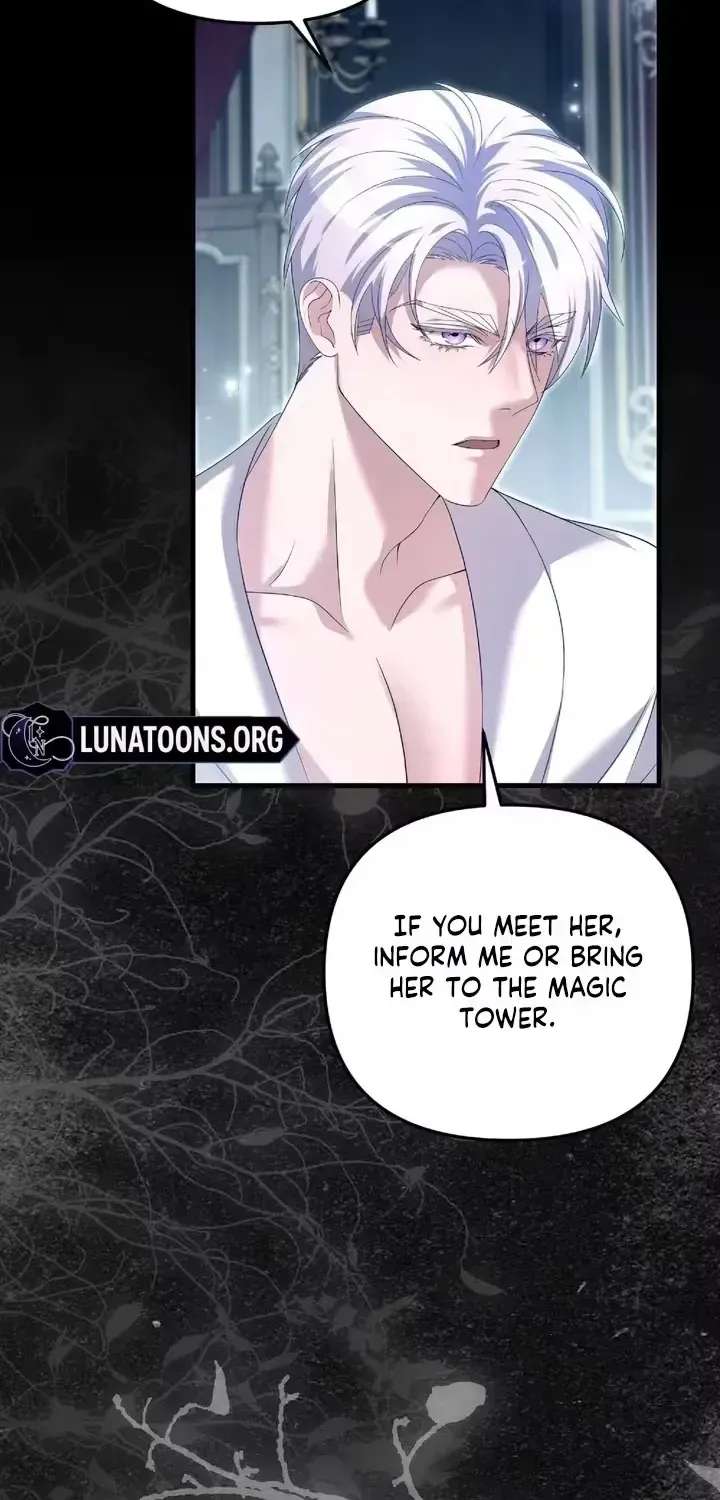 The Murderer Targets Brunettes Chapter 45 - page 54
