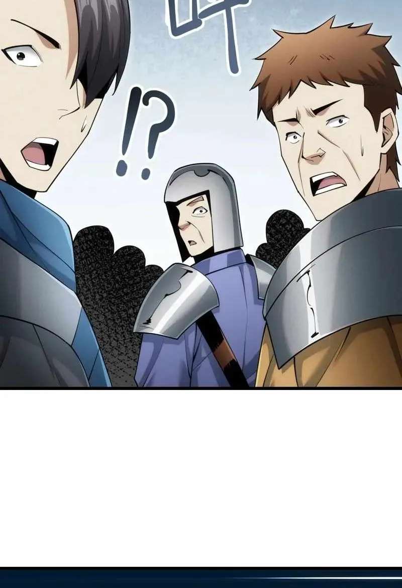 Online Game: I Can Evolve Everything (Remake) Chapter 21 - page 10