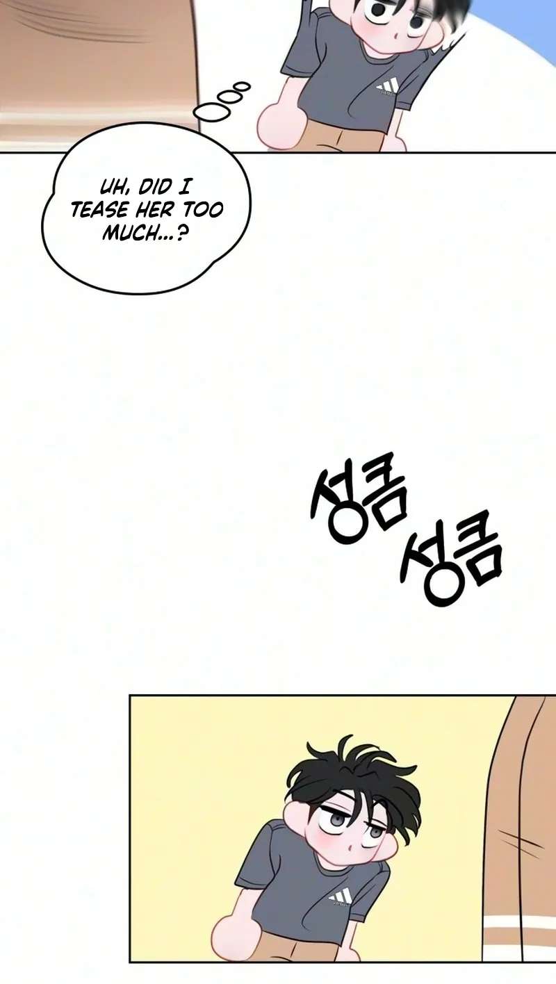A Very Private Space Chapter 4 - page 43