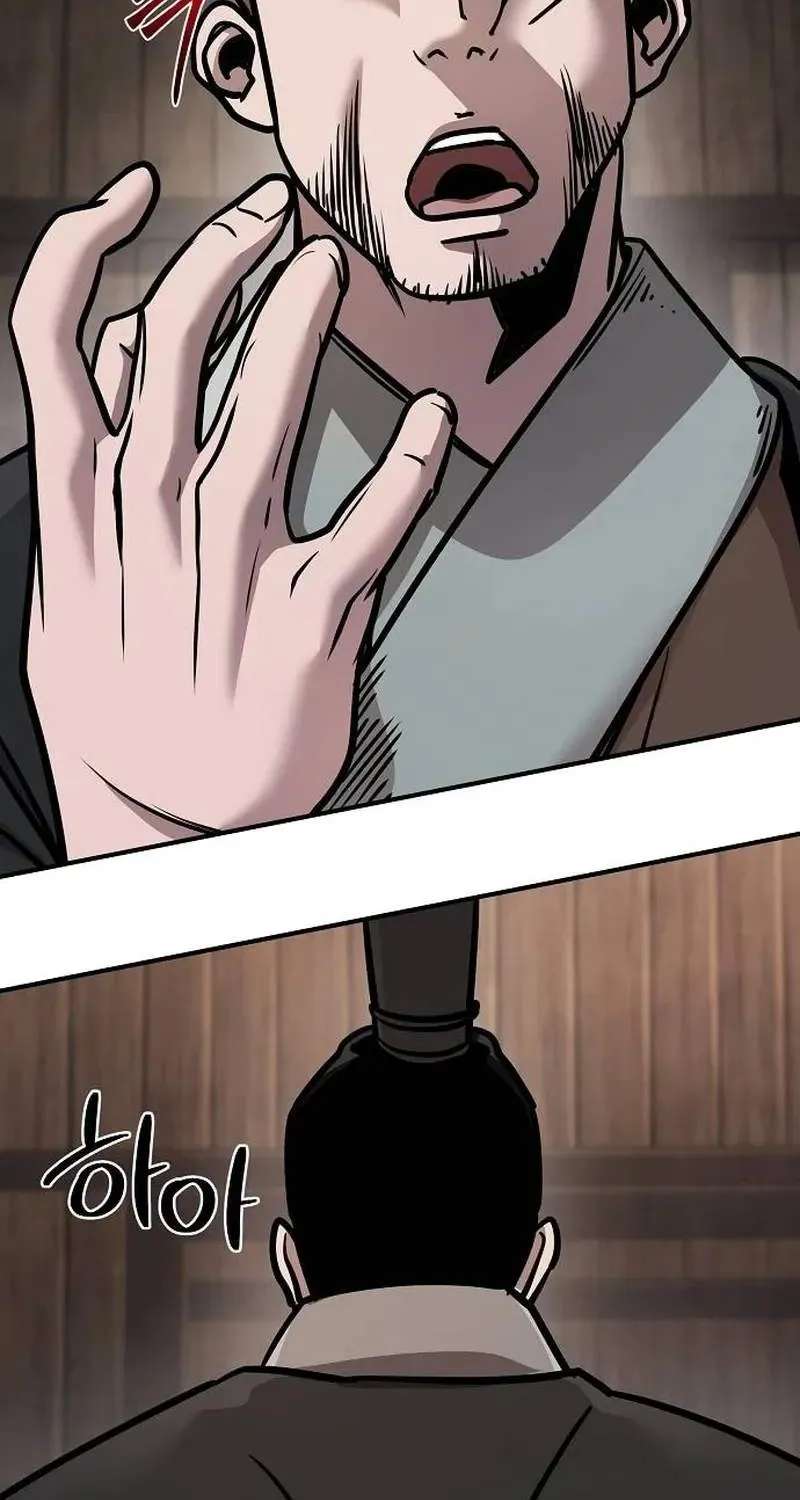 The Mysterious World’s Greatest Martial Artist Little Prince Chapter 130 - page 114