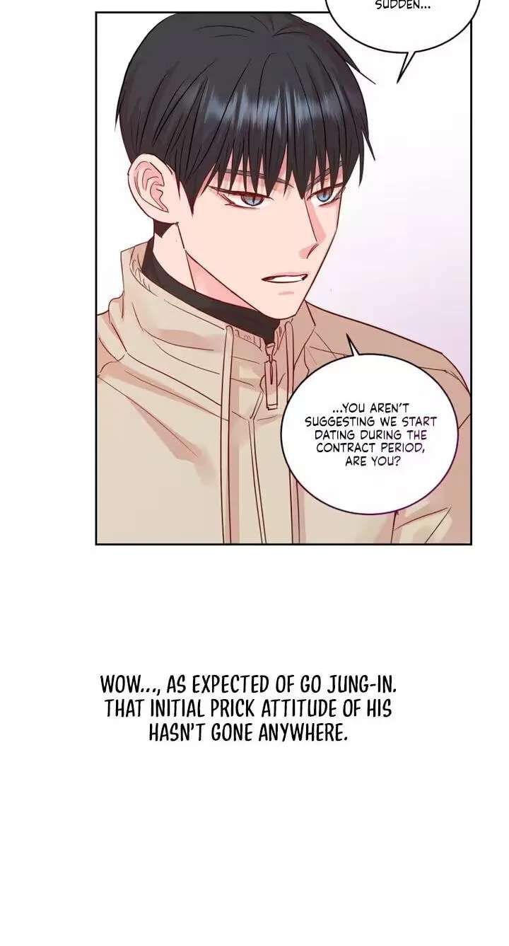 Seduce Me With All Your Might Chapter 12 - page 26