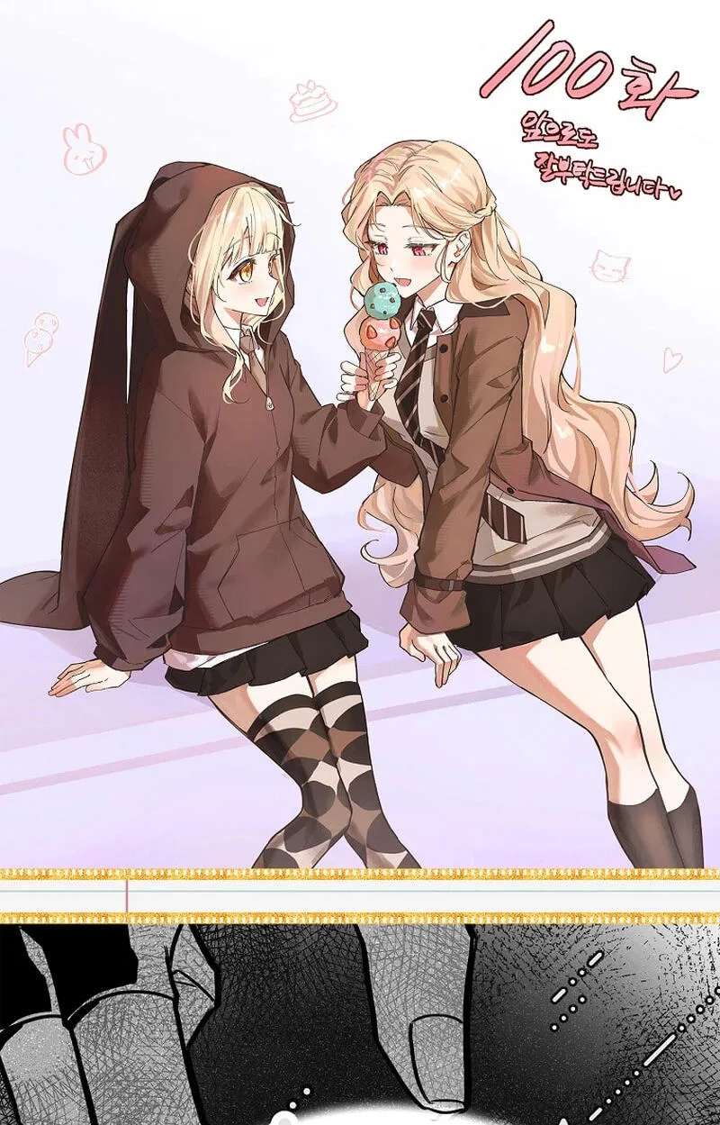 The Legendary Hero Is An Academy Honors Student Chapter 100 - page 174