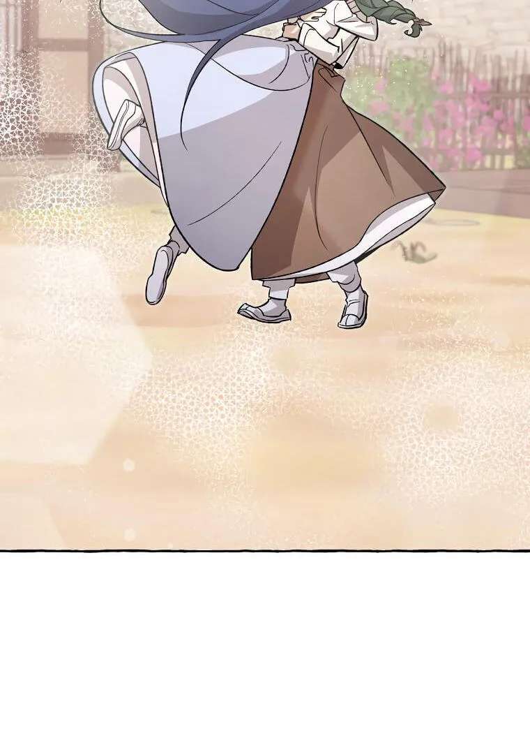 Tale Of Hyangdan Chapter 8 - page 80