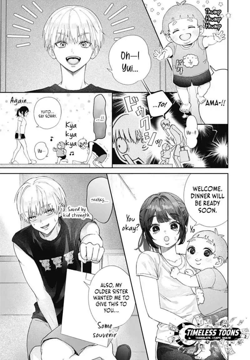 I Can't Help It! It's First Love Chapter 1 - page 17