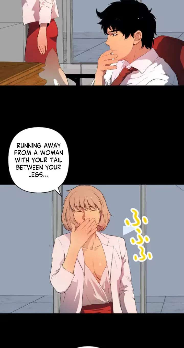 Please Accept My Wife Chapter 33 - page 46