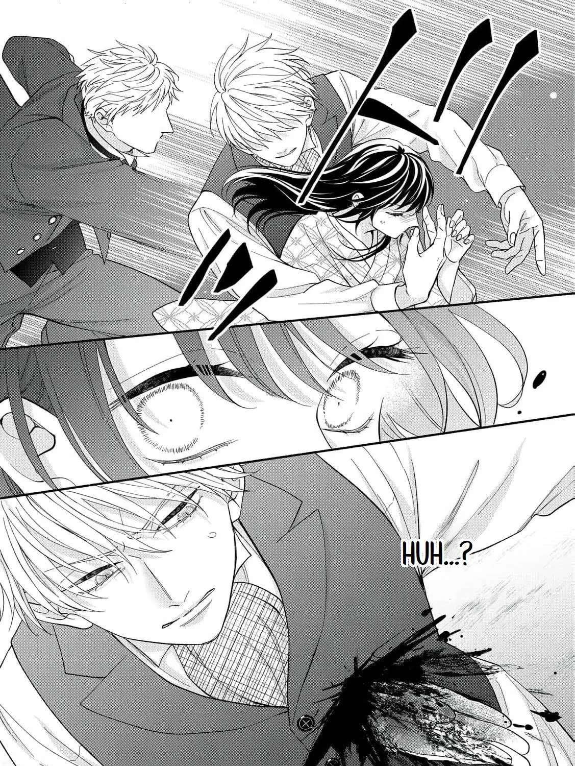 The Day I Married to a Vampire: A Record of a Girl Being Loved by a Cruel Husband Chapter 15 - page 16