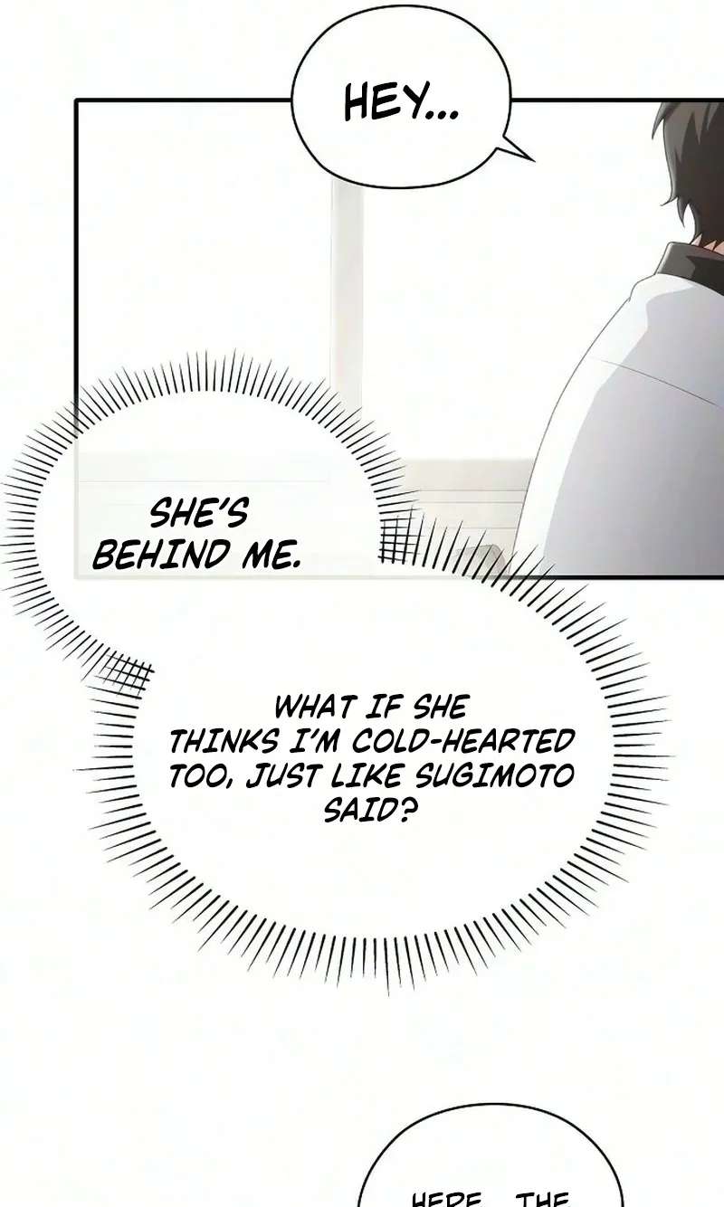 I Will Never Forget Your Fragrance Chapter 18 - page 73