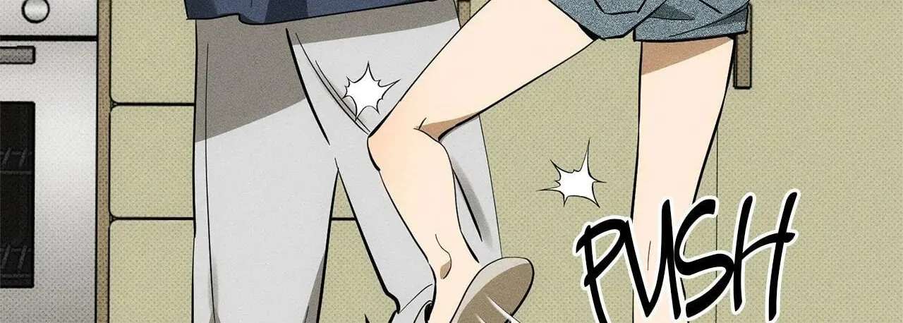 The Light I Give You Chapter 43 - page 67