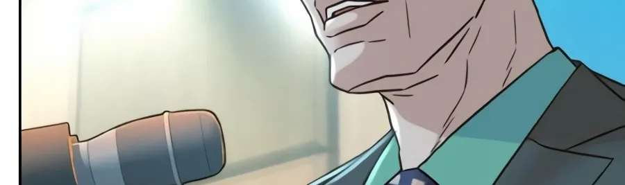 Judge Lee Han Young Chapter 226 - page 40