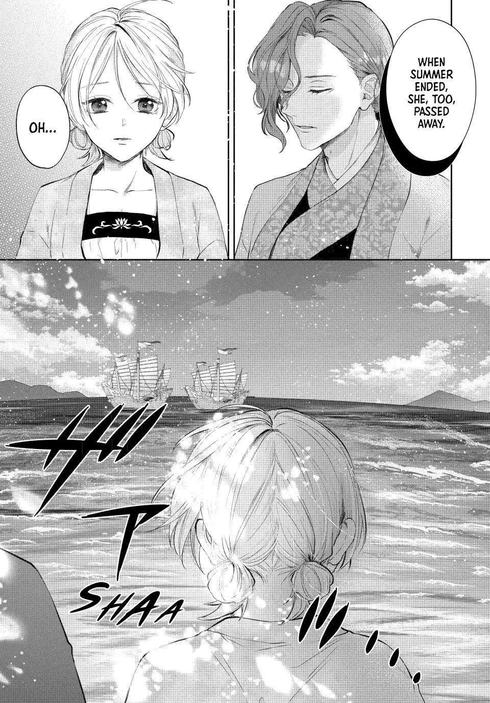Koukoku no Gekokujou: Shiitage Rareta Choukoushi wa Fuguu no Ouji to Tenka wo Nerau Chapter 3 - page 18