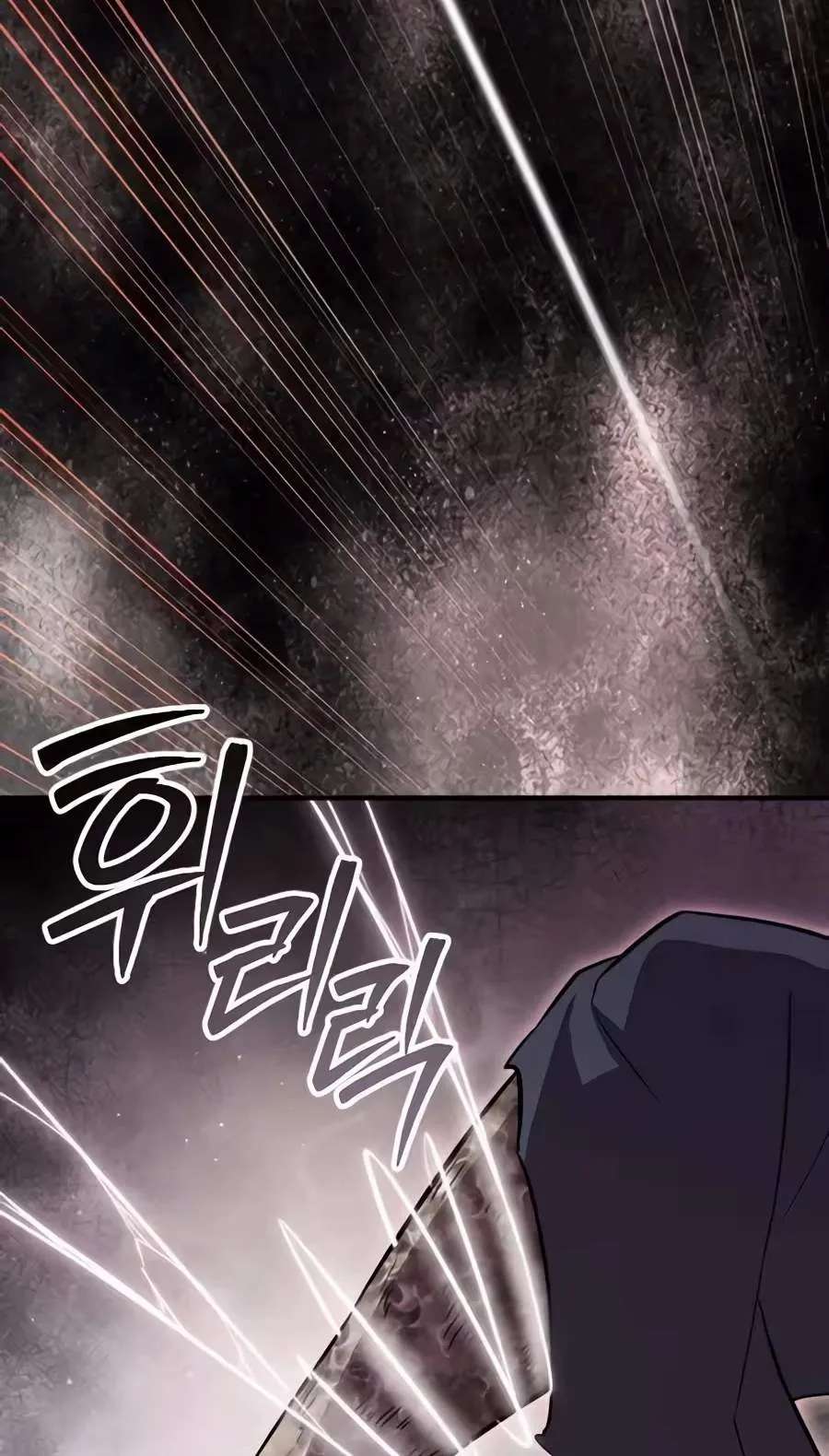 A Dragon Lives in Kunlun Chapter 17 - page 215