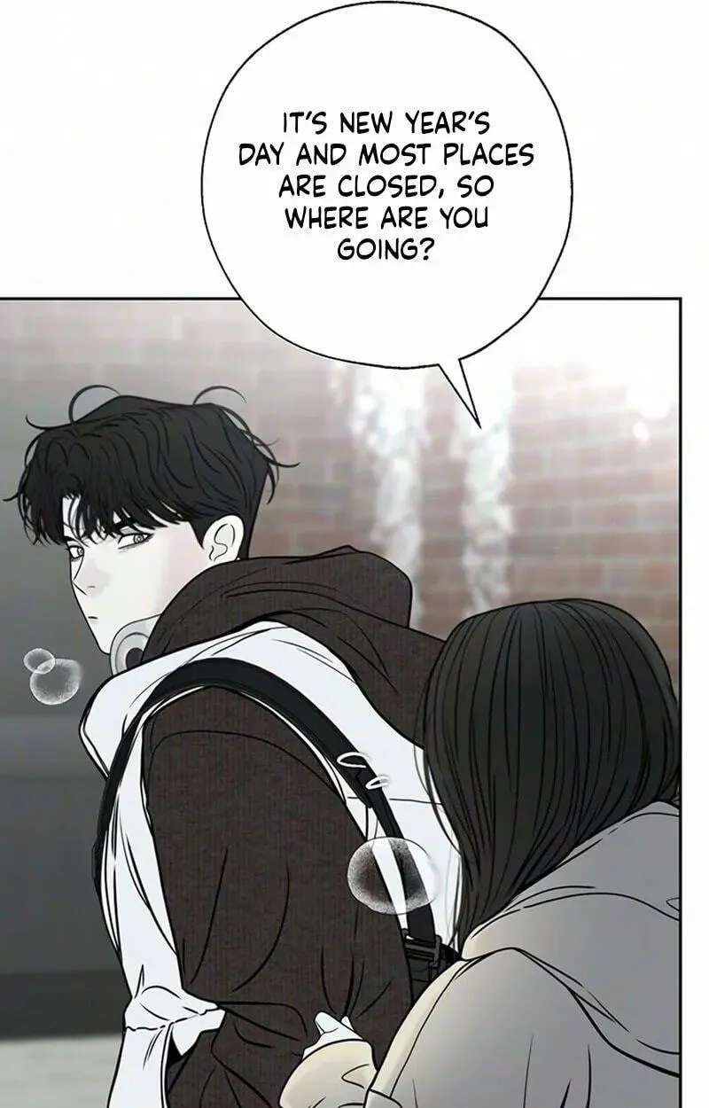 Borderline (piececake) Chapter 54 - page 12