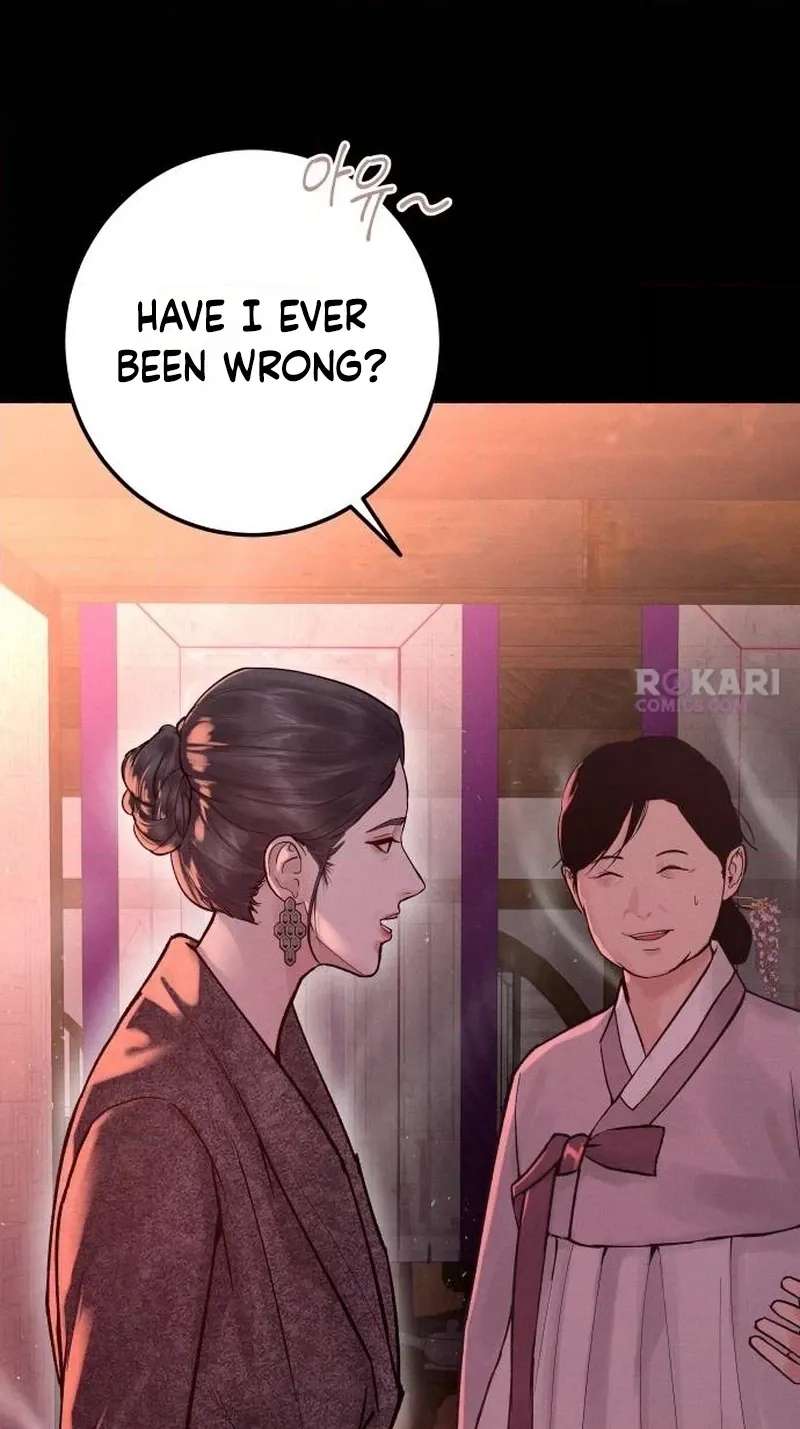 Patronage Stigma Chapter 1 - page 90