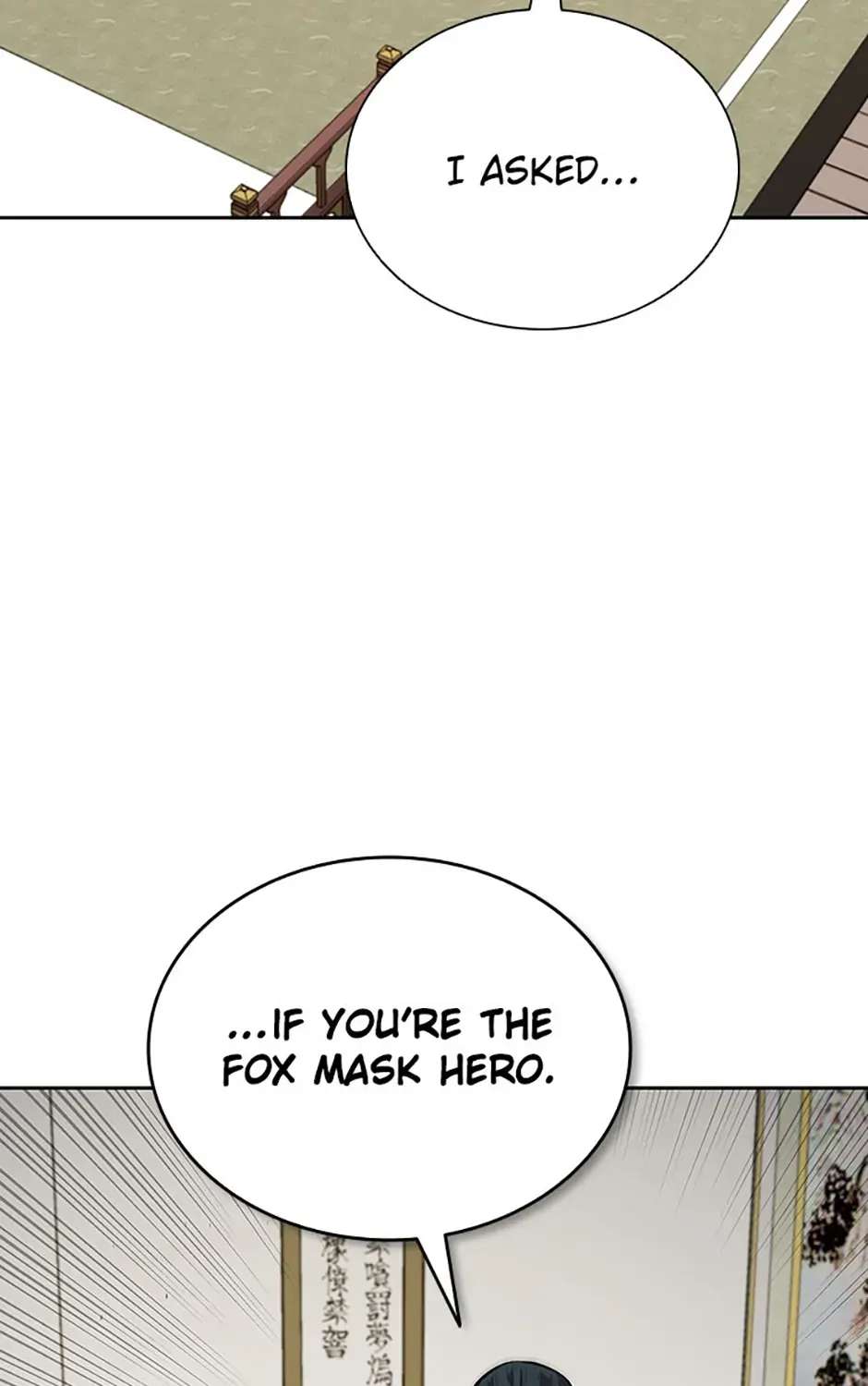 Absolute Master of the Senate Chapter 70 - page 14