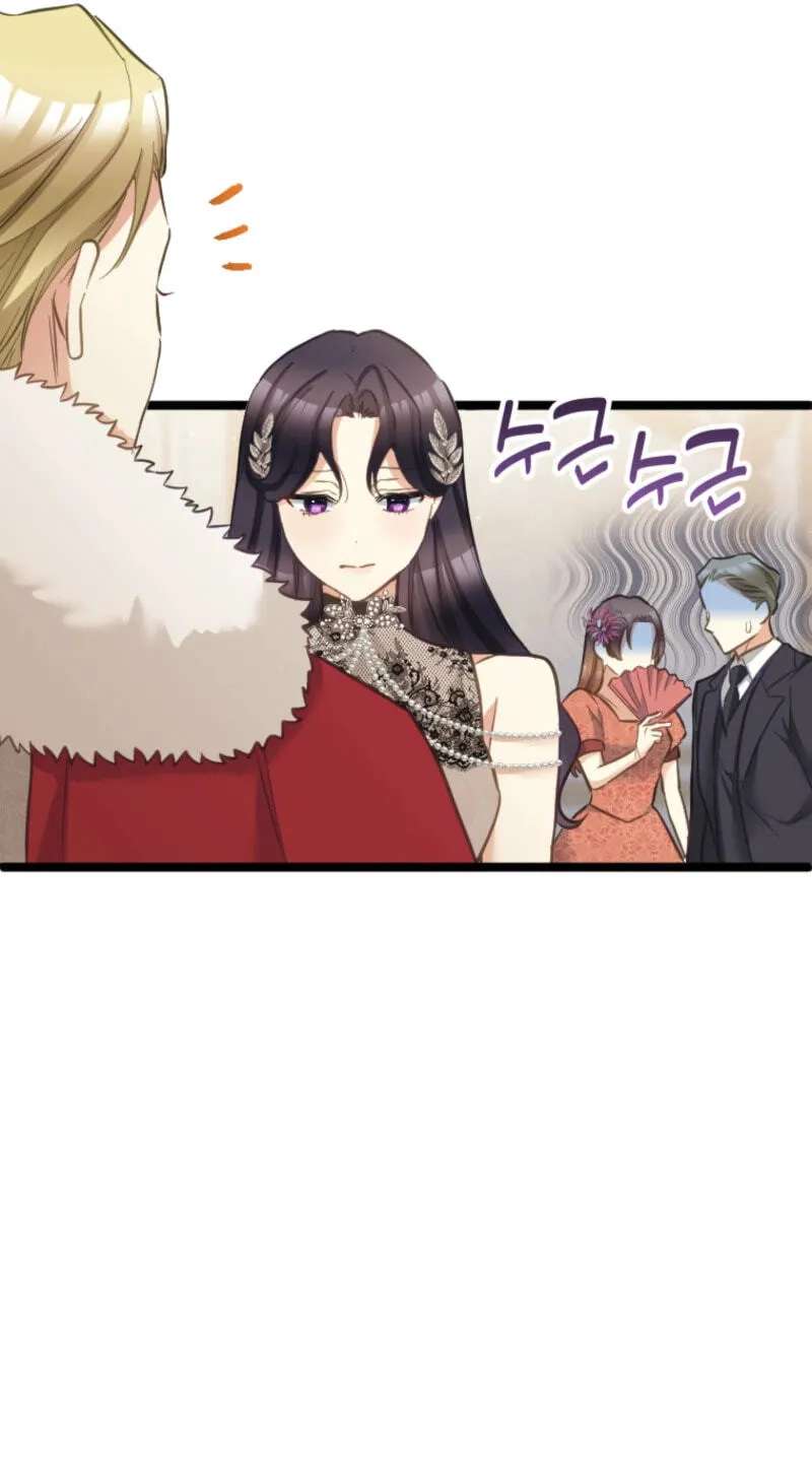 Akujo no Yarinaoshi Chapter 59 - page 25