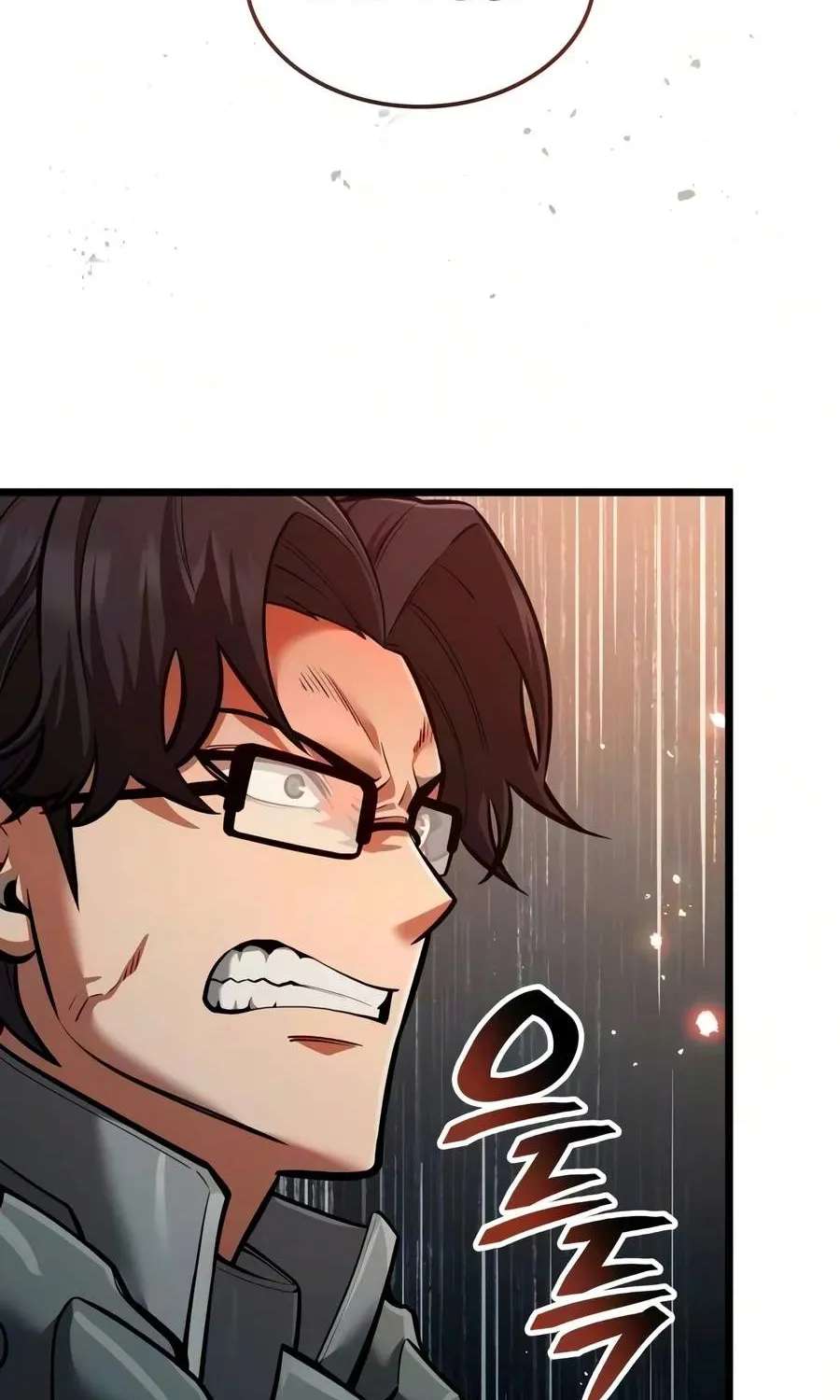 Emperor of Solo Play Chapter 82 - page 24