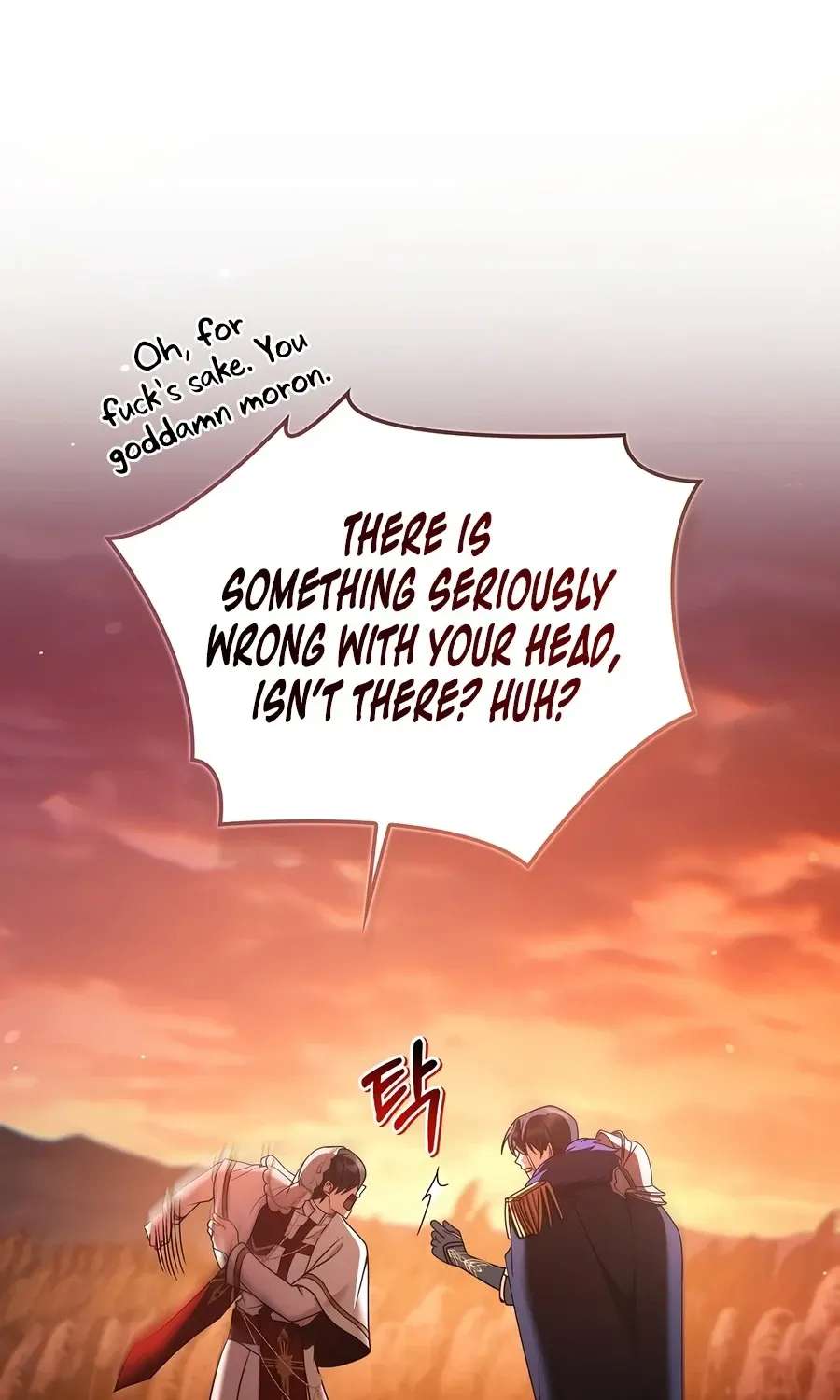Regressor instructional manual Chapter 203 - page 78
