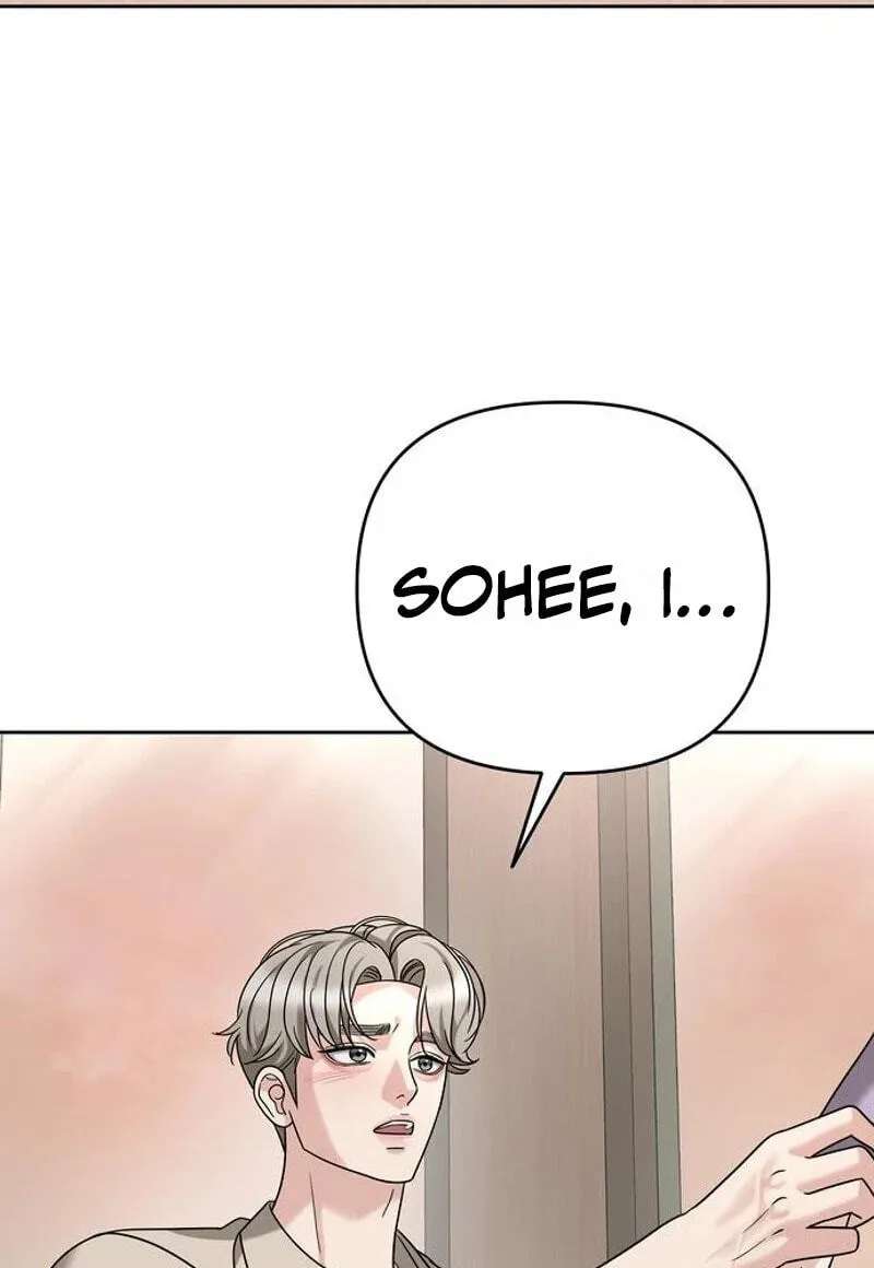 The Wavering Husband Chapter 47 - page 20
