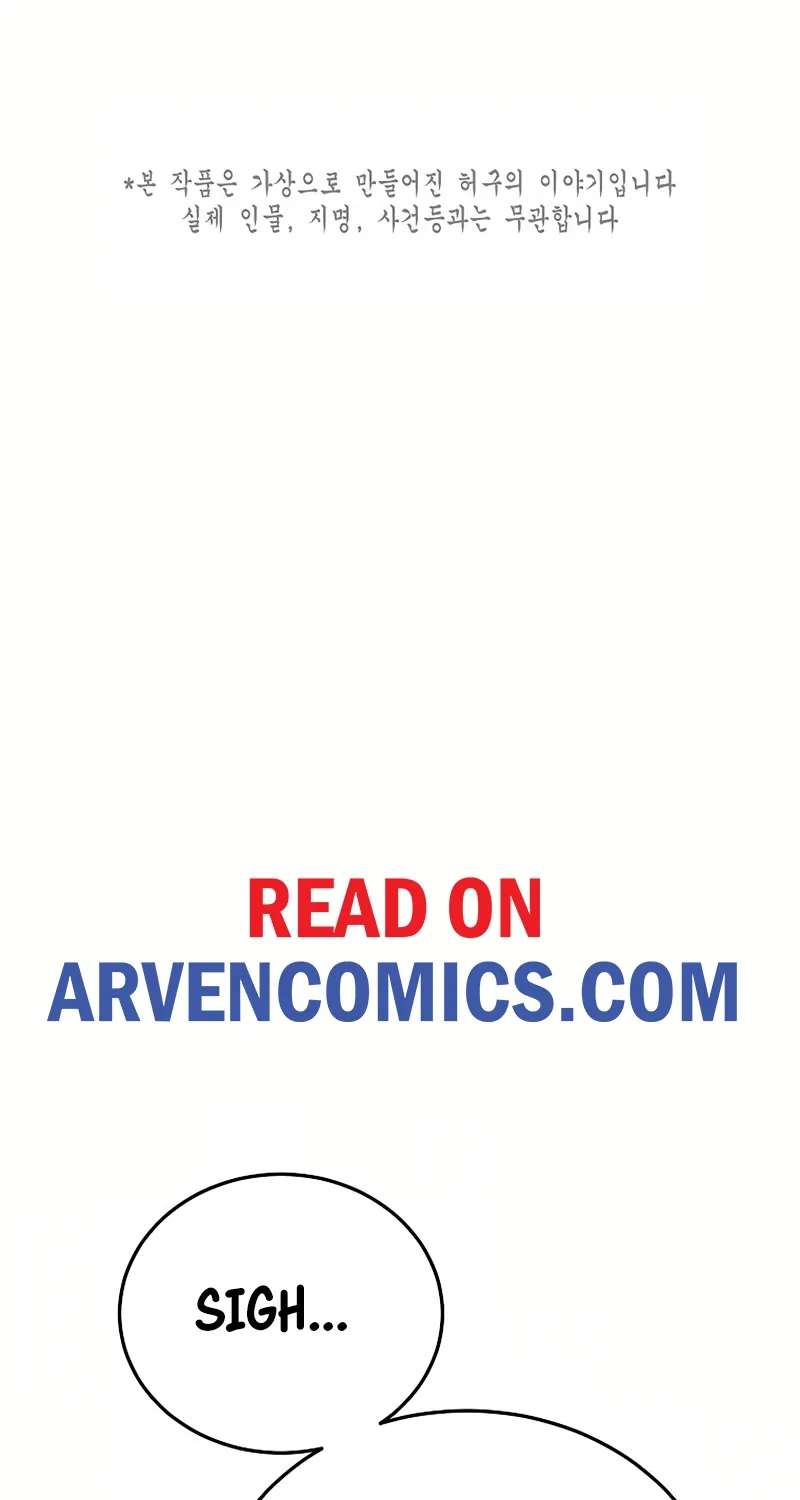0-Kill Assassine Chapter 26 - page 3