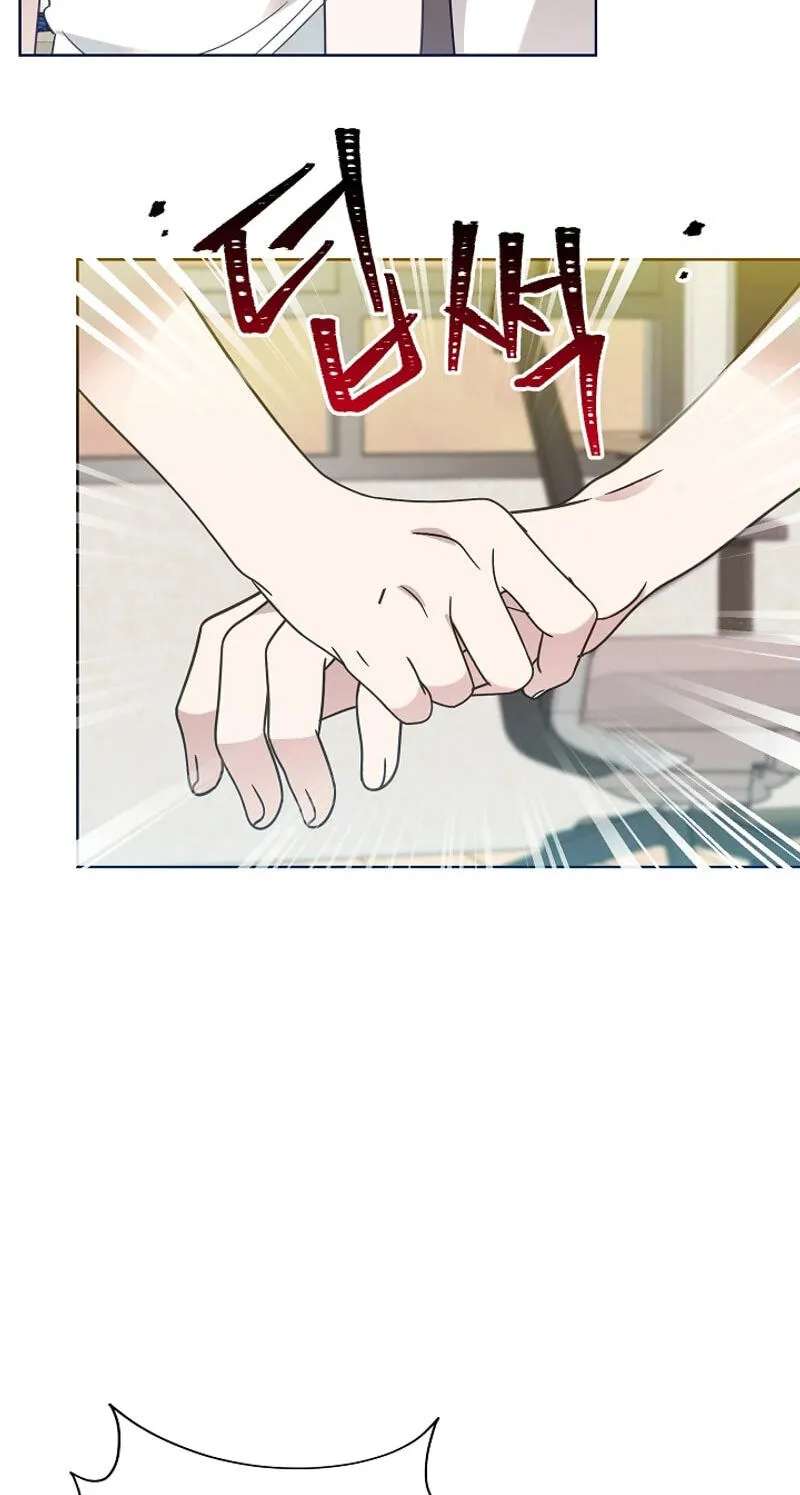 My Brother and His Gift Chapter 99 - page 44