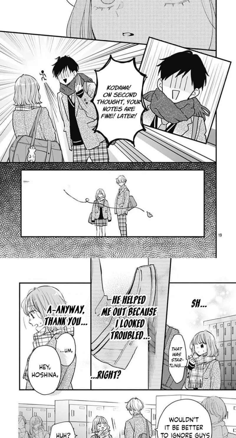 Fukakouryoku No I Love You Chapter 42 - page 16