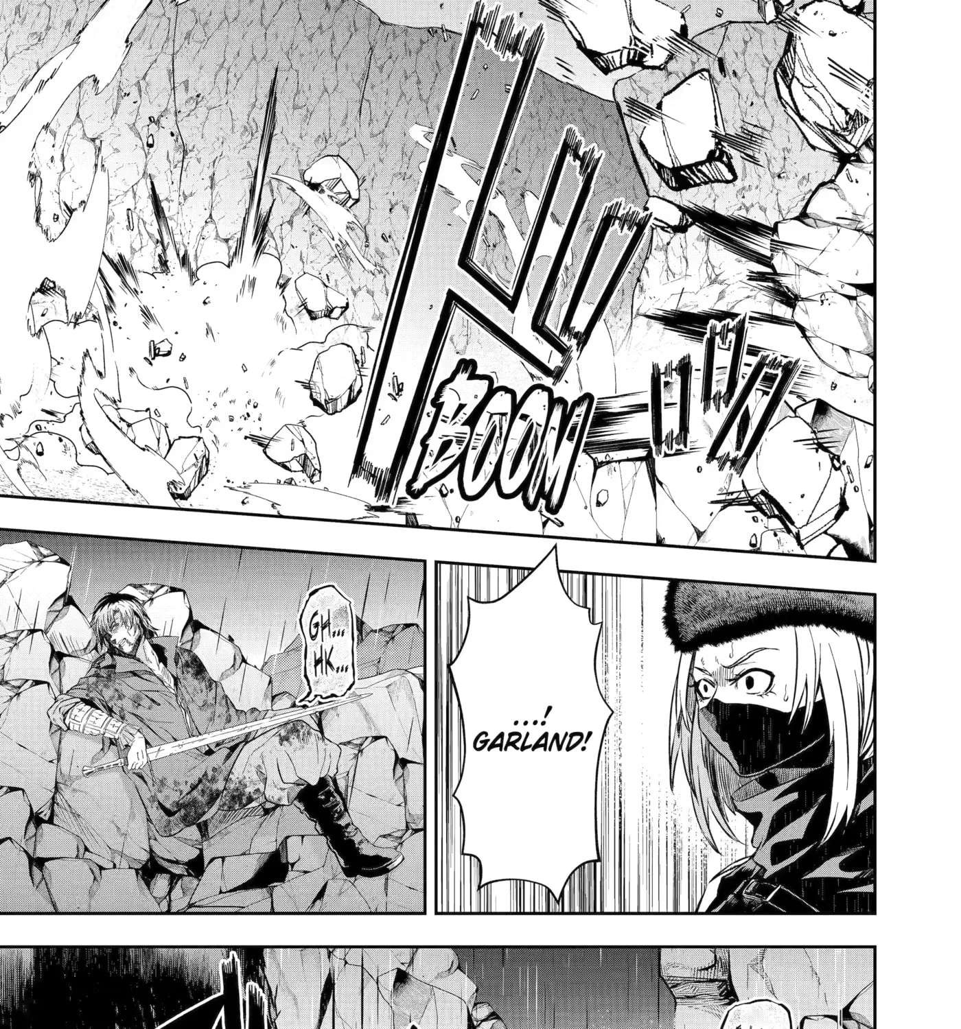 Katainaka no Ossan, Kensei ni Naru Gaiden: Ryuusouken no Kiseki Chapter 15 - page 34