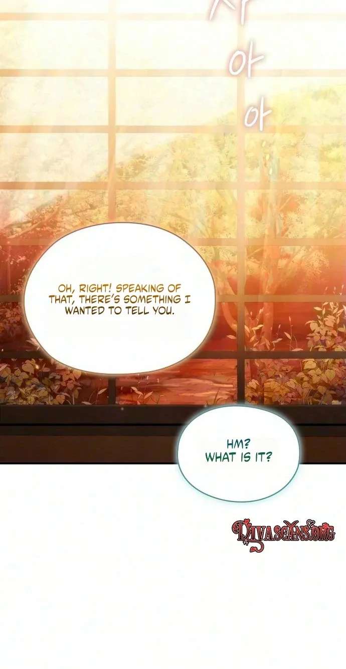 I Will Never Forget Your Fragrance Chapter 19 - page 25