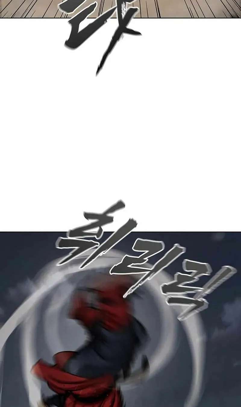 Like a Fiery Flame Chapter 92 - page 61