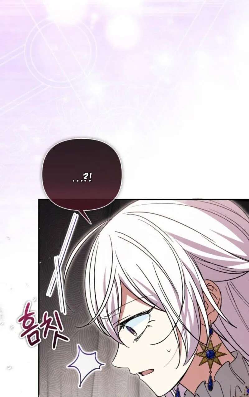 You Think It's Easy Rewriting a Story? Chapter 86 - page 34