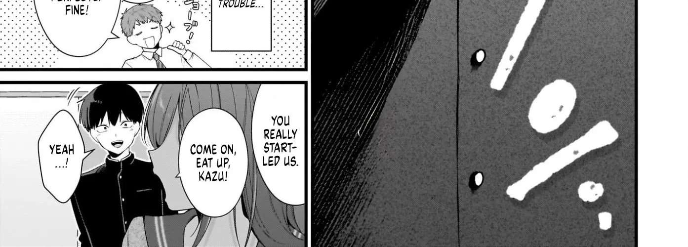 Shujinkou no Osananajimi ga, Wakiyaku no Ore ni Guigui Kuru Chapter 1 - page 22