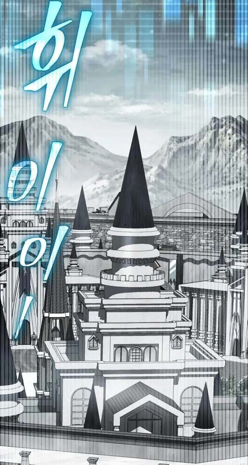 The Heavenly Demon’s Otherworld Livestream Chapter 16 - page 129