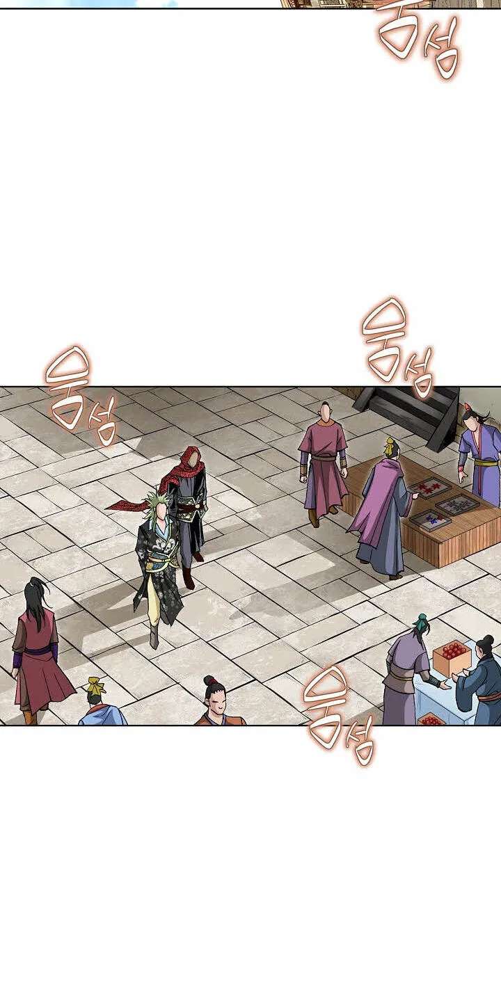 Absolute Ultimate Martial Lord Chapter 47 - page 65