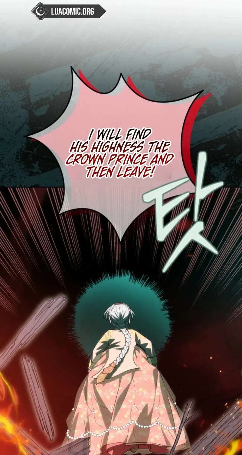 Because I Am a Terminally-Ill Princess With No Tomorrow Chapter 32 - page 51